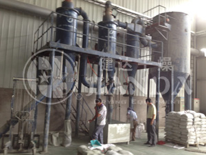 碳化硅干燥生产线-江苏中瑞光伏新材料有限公司