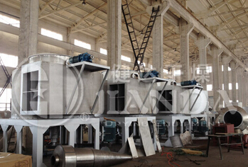 闪蒸干燥机 闪蒸干燥机